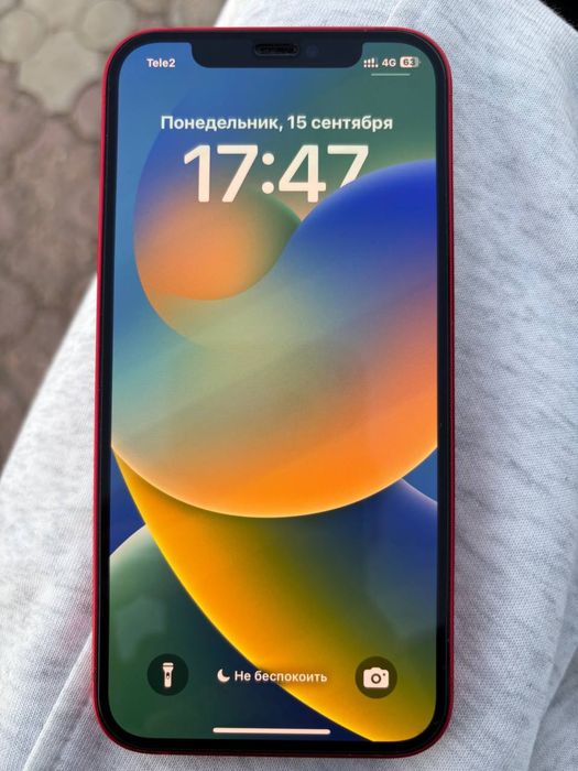 iphone 12 в идеале