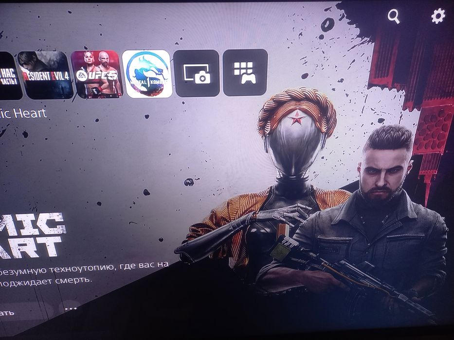 PS5 slim ideal  PS5 o'yinlari hammasi oynaganizda his qilasiz .