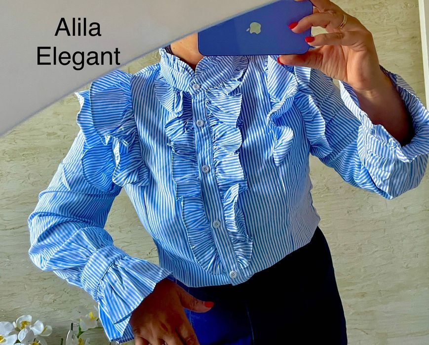 Риза с дълъг ръкав