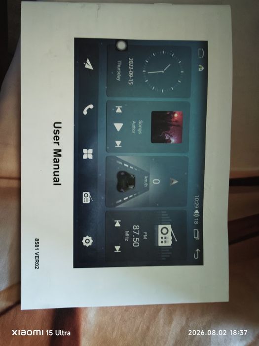" Android Мултимедия за Nissan Qashqai и универсална (2GB RAM / 16GB ROM)
