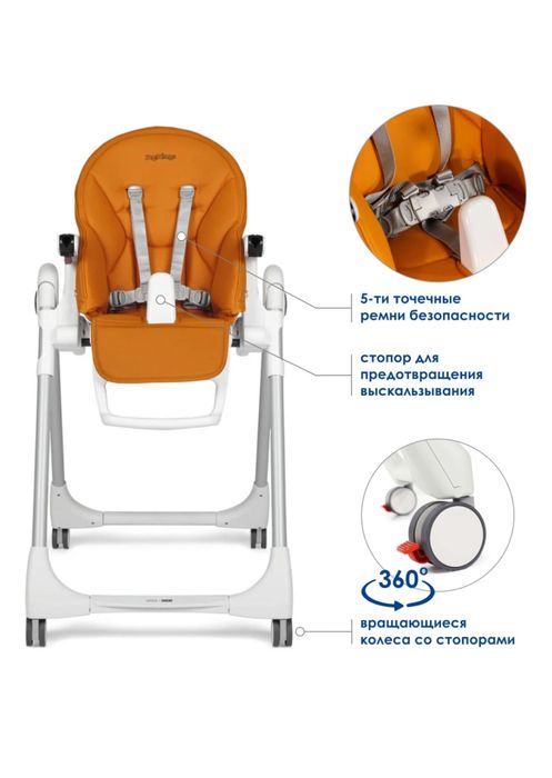 Продам детский стульчик