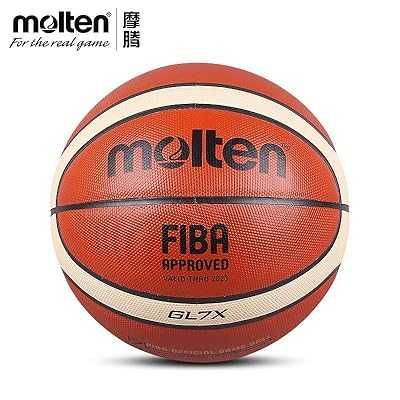 Професионален Баскетболен трофей! Molten GL7X от FIBA евротурнири на Левски София! Basketball