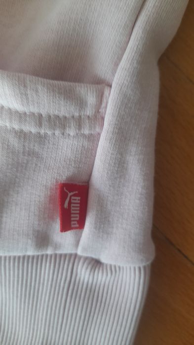 Дамски Суитчър Puma