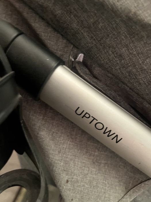 Лятна количка Hauck Uptown
