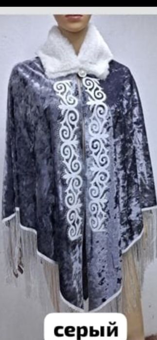 Платок на подарок