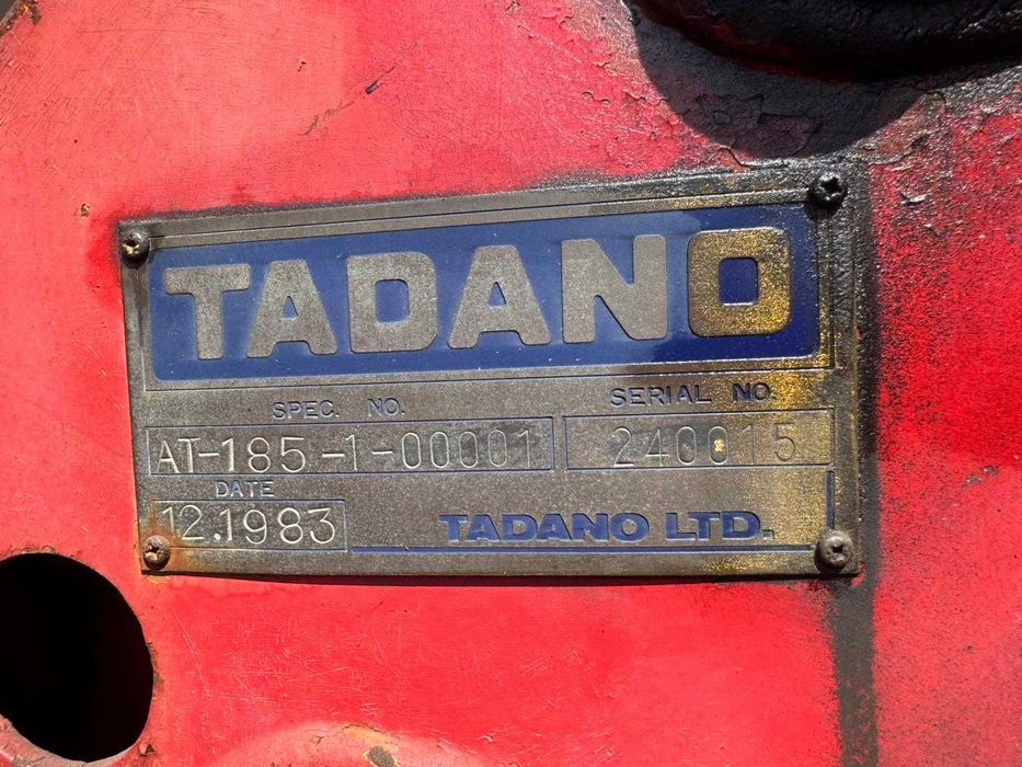 Автовышка установка сотилади