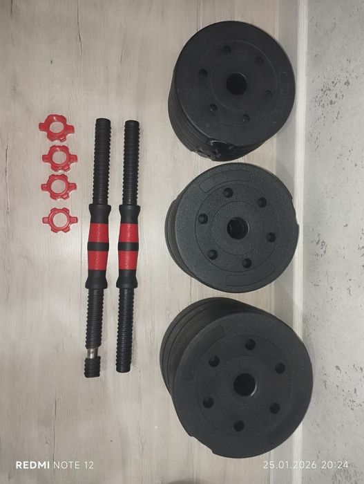 Гантели 2.0-1.5-1.25