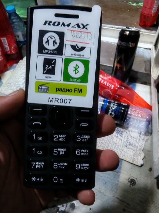 Romax07 klavyaturali tefon yangi