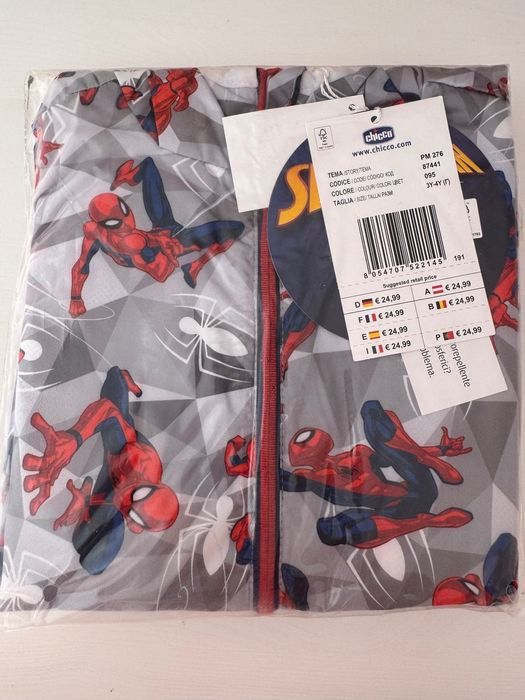 Тънко детско яке Chicco/Чико