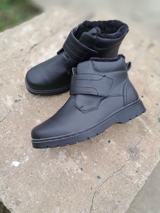 Мъжки топли боти.