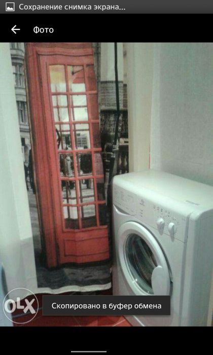 Посуточно .почасам.Фото соответствует действительн.см.другие кв.(м/р,,