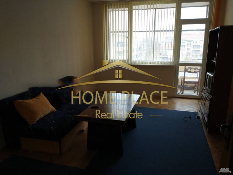 Многостаен апартамент  до  Руското  училище