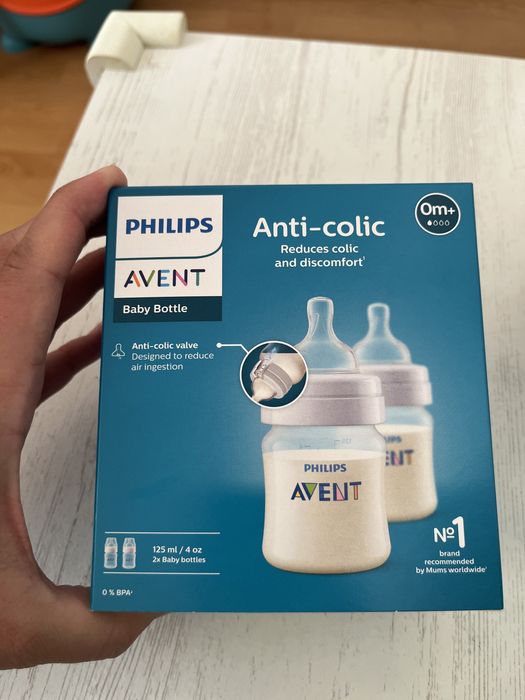 Set 4 biberoane Philips Avent