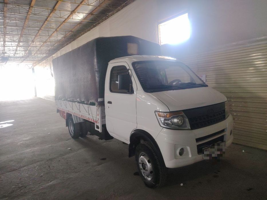 Changan 2015 kandsaner