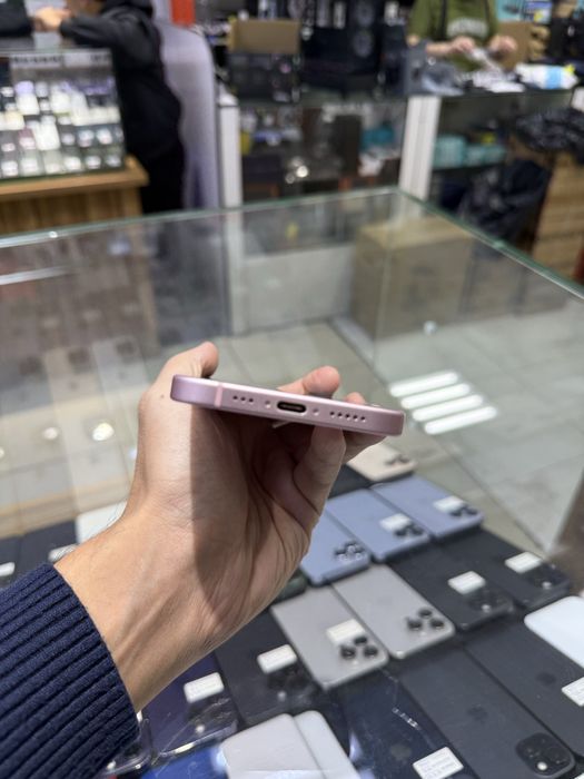 Iphone 15 karopka bor