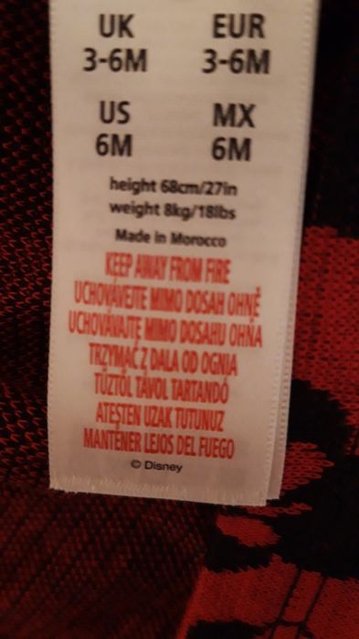 Детска рокля на Мини Маус