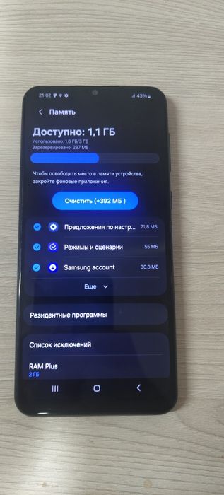 Samsung galaxy a04
