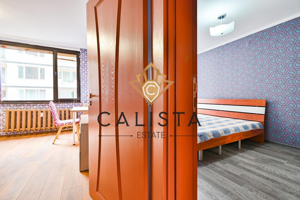 Тристаен апартамент под наем в центъра на София, 2152334