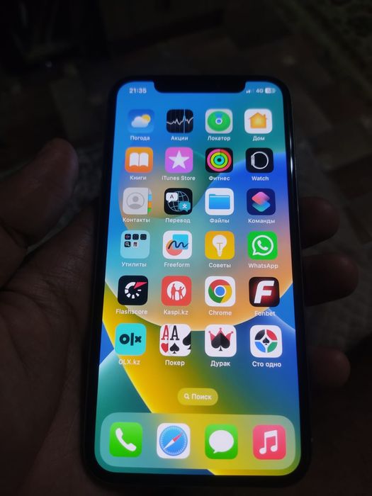 Iphone X в отличном состочнии