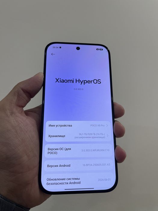 Poco x8 pro 16/512gb