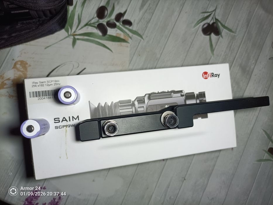 Термален прицел Iray saim scp19w