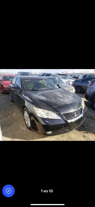 Ноускат на Лексус ЕС 350