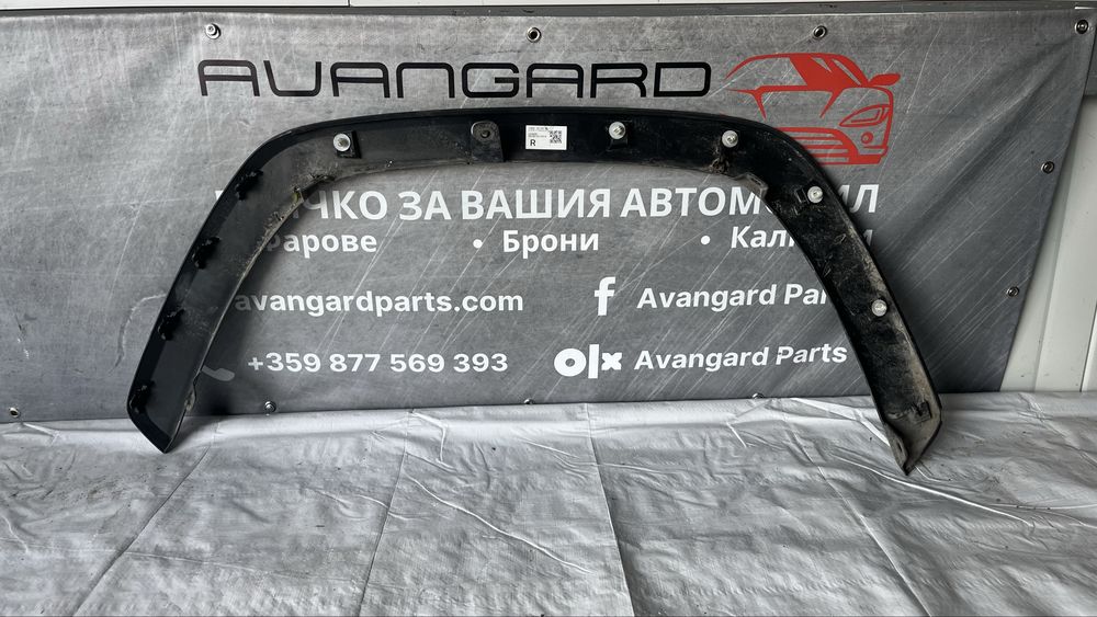Предна вежда Toyota Rav4 5