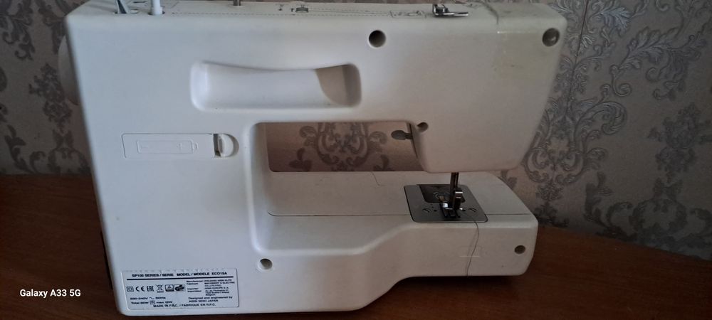 Ис машинасы сатылады жасап тур