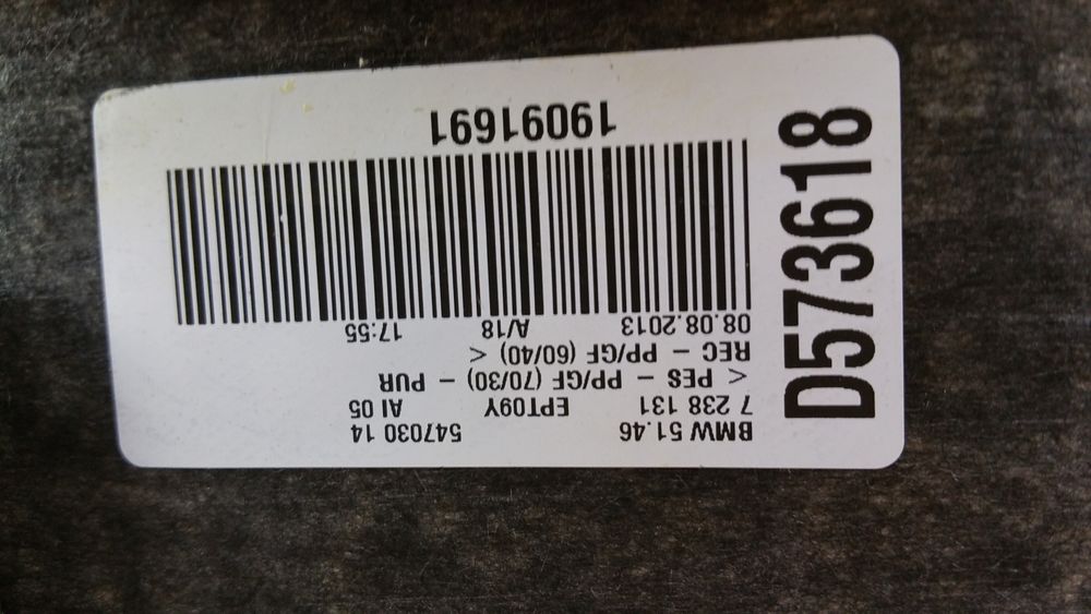 Tapiterie spate luneta, Originala bmw seria 5 F10 bej completaj