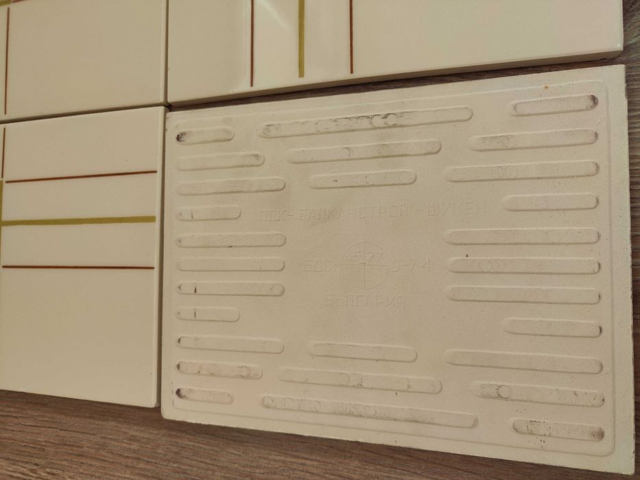 Ретро плочки 20х15см.