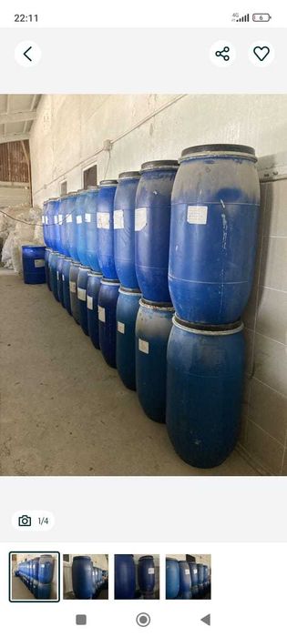 Бочка 200литр 227 литр