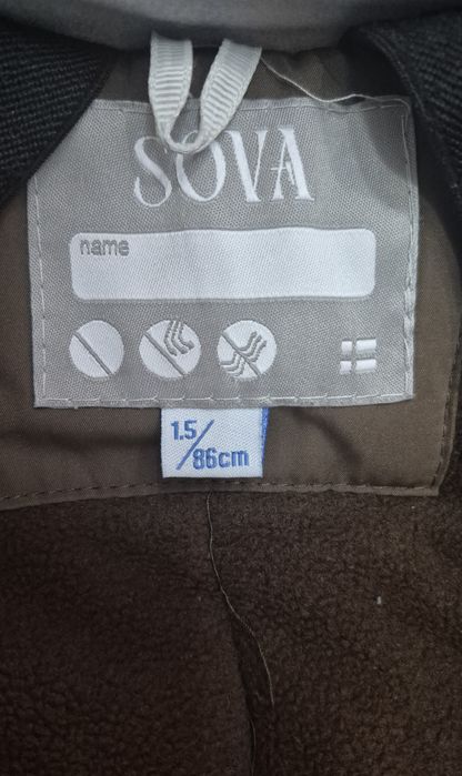 Комбинезон детский