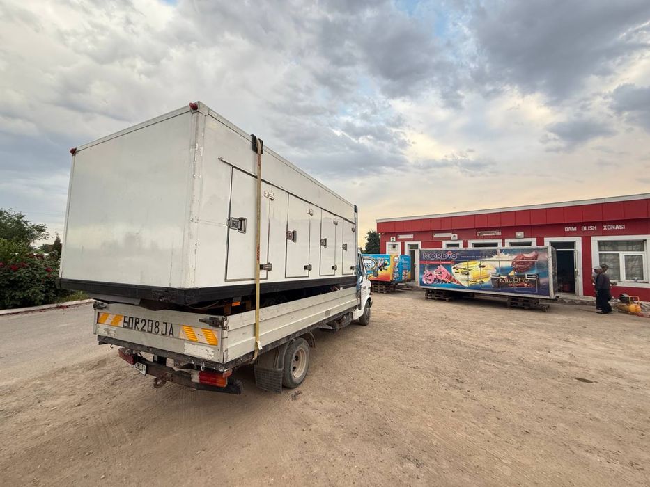 Морозильник Cold car, Carlsen bal