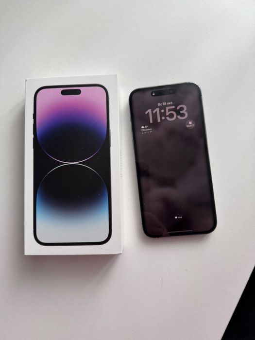 Iphone 14 pro max