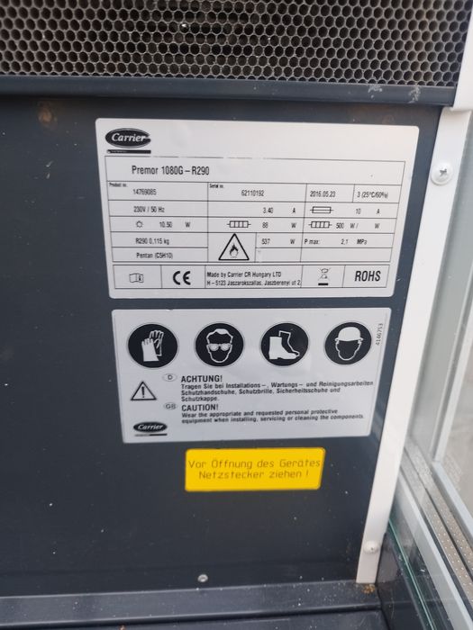 Комбинирана островна витрина