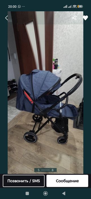 Продается детская коляска