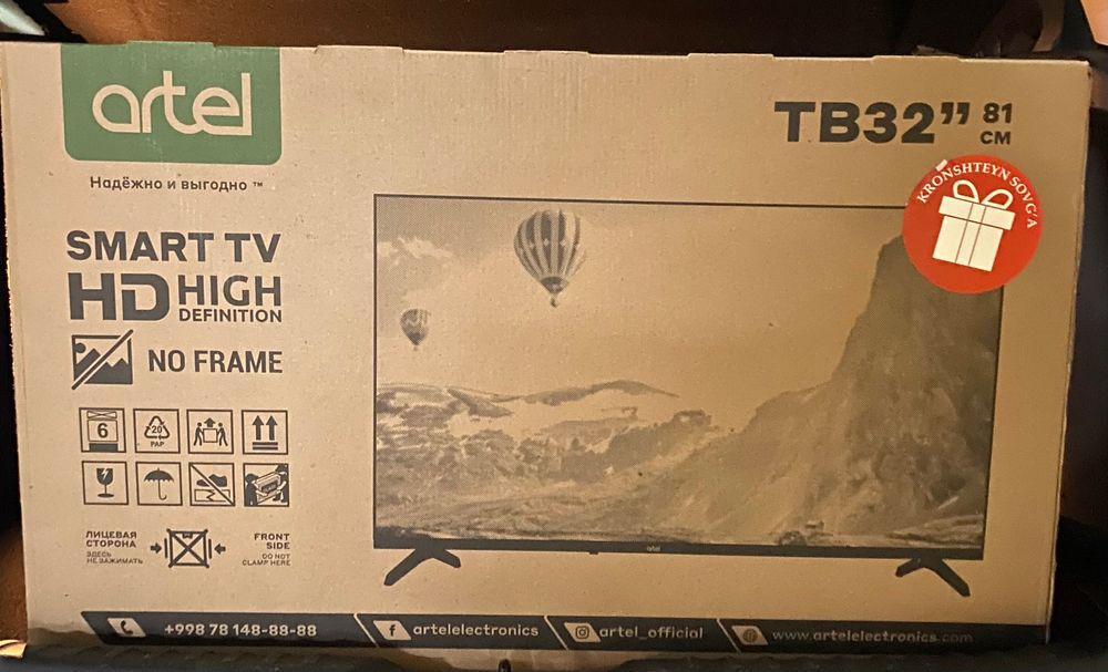 Телевизор SMART tv ARTEL A32NHCH001