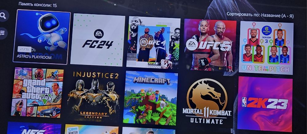 Запись игр на Playstation 4. 5