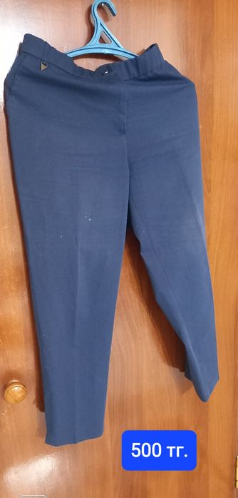 Продам женские брюки