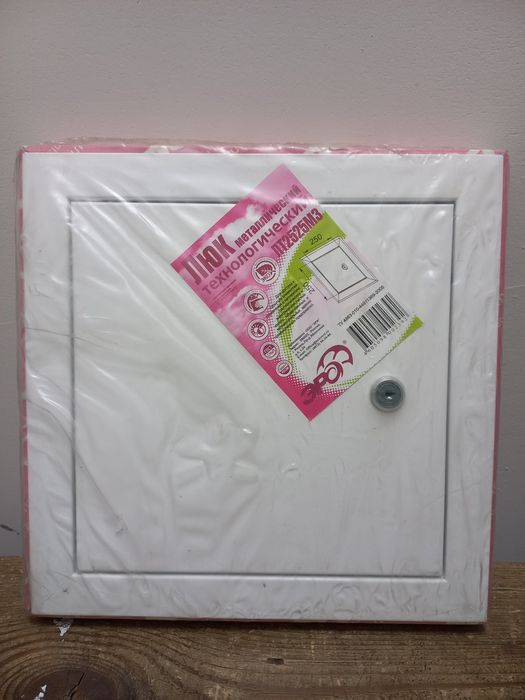 Люки скрытого монтажа