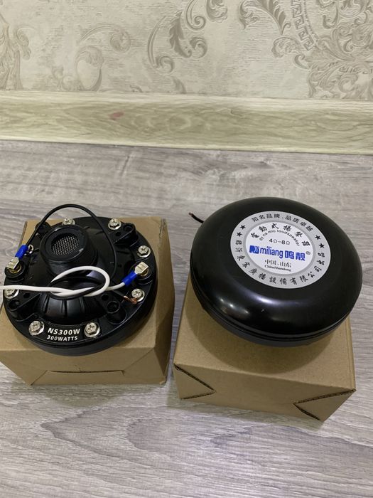 Драйвер 300ват