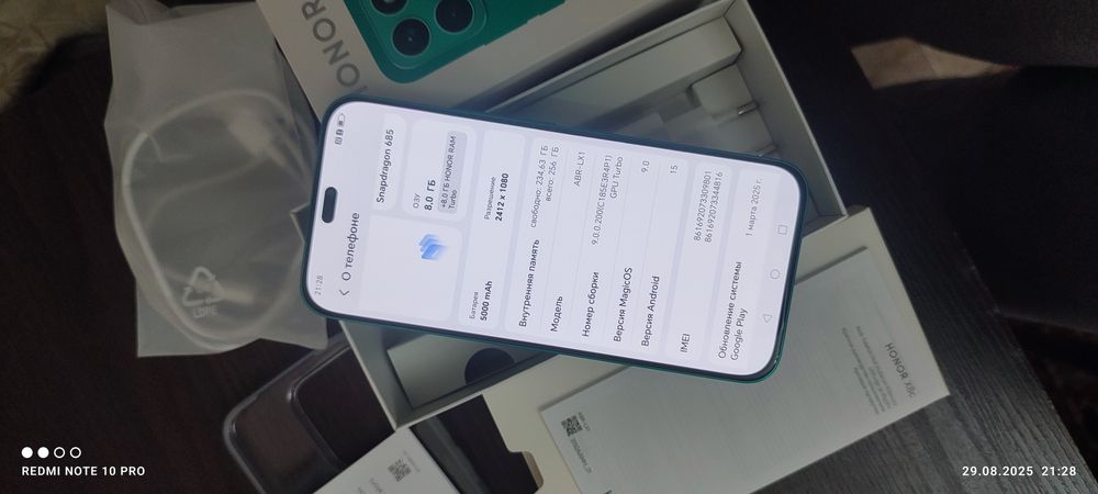 HONOR X8C в идеальном состоянии .