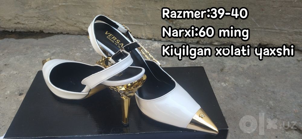 Jami 7 ta ayollar oyoq kiyimlari sotiladi