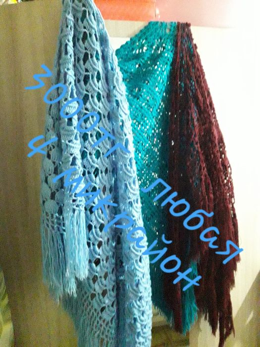 Продам визание детские