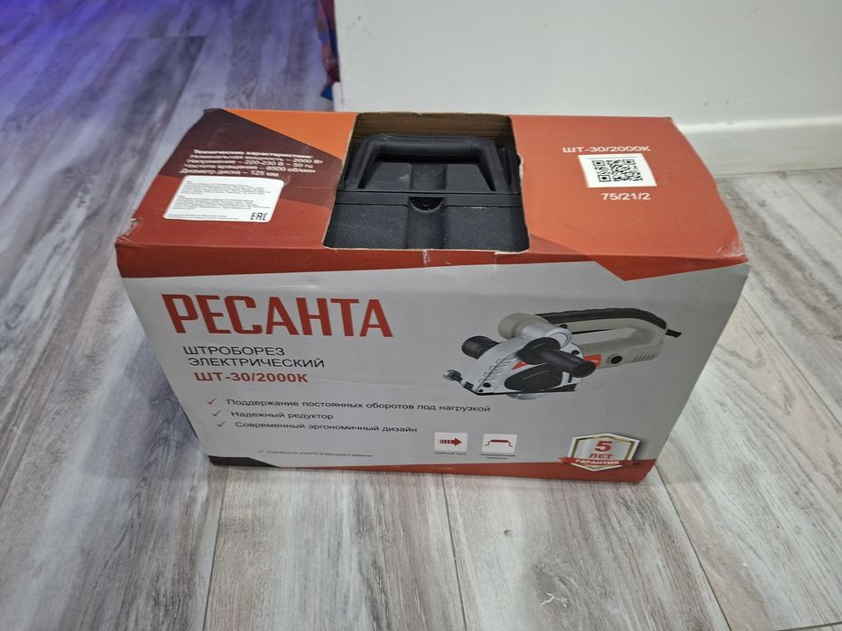 Штроборез Ресанта ШТ-30/2000К