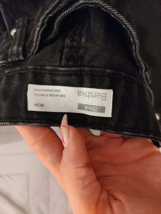 Ежедневни дънки.