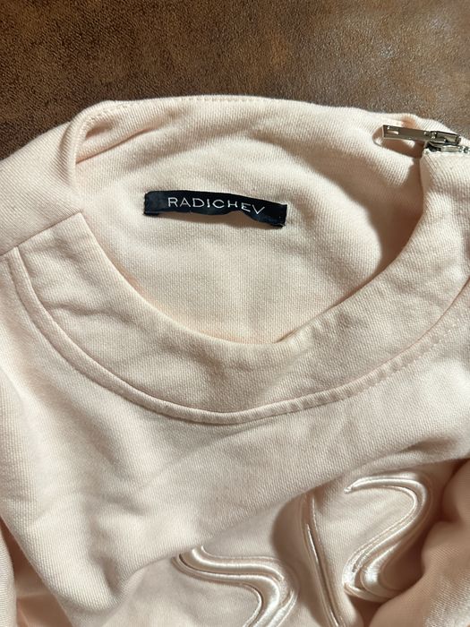Нежно розова блуза Радичев
