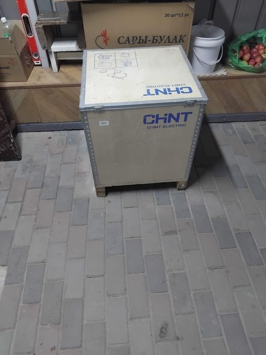 Автомат разеденитель