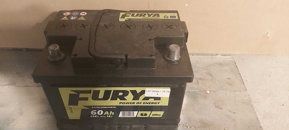 Акумулатор Furya