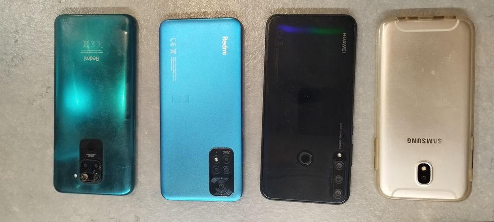 Телефони за части